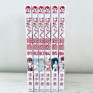【推しの子】 1〜15既刊全巻セット 集英社 【 推しの子 】 1巻〜16巻 コミック全巻セット（新品
